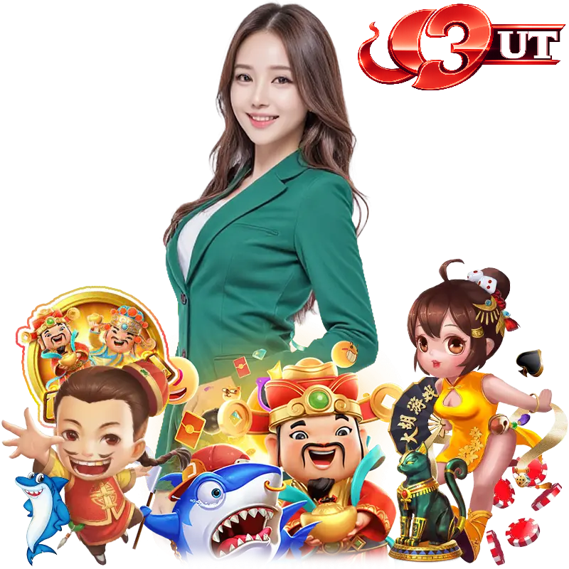 3ut เครดิตฟรี